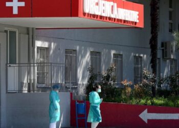 Situata në spitale, rriten pacientët në terapi intensive dhe të intubuar