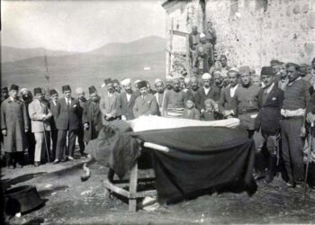 Historia dhe raportimi i rrallë për vdekjen e Bajram Currit