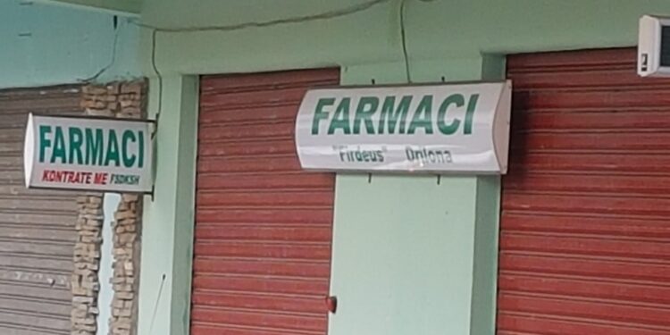 Grabitet farmacia në qendër të qytetit