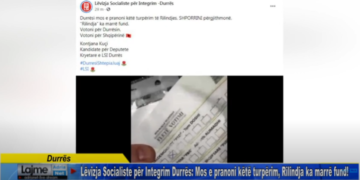Durrës / Lëvizja Socialiste për Integrim Durrës! Mos e pranoni këtë turpërim, Rilindja ka marrë fund!