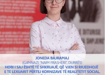 Maturantja nga Durrësi shpallet mes 10 më të mirëve në rang vendi, Bajramaj: Dua të bëhem mjeke për të ndihmuar njerëzit