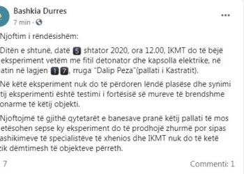 Testimi i fortesës së mureve në pallatin e dëmtuar, Bashkia: Do të ketë zhurma, por mos u shqetësoni