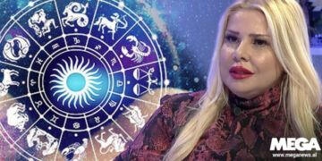 Do takoni 1 personi qe do ju plotesoje 1 deshire/ Astrologia Meri paralajmeron kete shenje horoskopi
