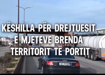 Qarkullimi  brenda Portit të Durrësit, APD: Respektoni rregullat rrugore