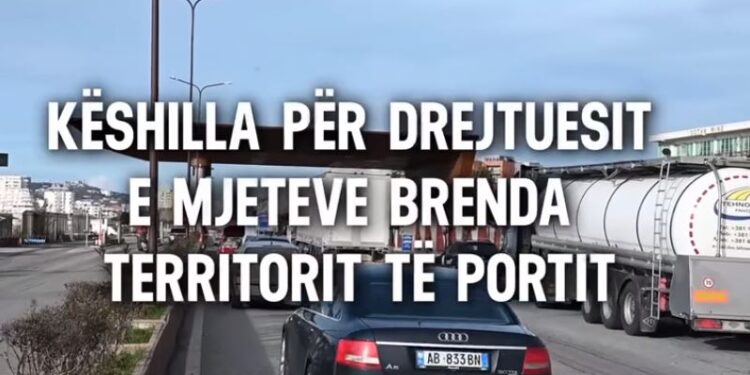 Qarkullimi  brenda Portit të Durrësit, APD: Respektoni rregullat rrugore
