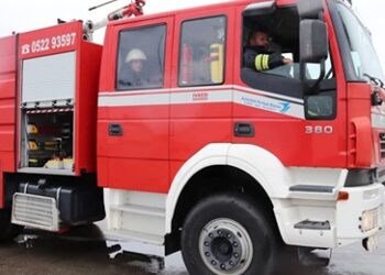 APD shpall një vend vakant pranë Repartit të PMNZSH-së