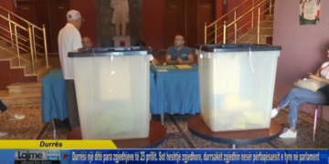 Durrësi një ditë para zgjedhjeve! Heshtje zgjedhore, durrsakët zgjedhin nesër përfaqësuesit e tyre