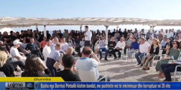 Basha nga Durrësi: Përballë kishim bandat, me pushtetin më të inkriminuar dhe korruptuar në 30 vite