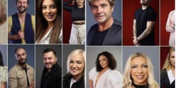Jeni kurioze ja ciftet perfekte ne-Bb-vip sipas Horoskopit